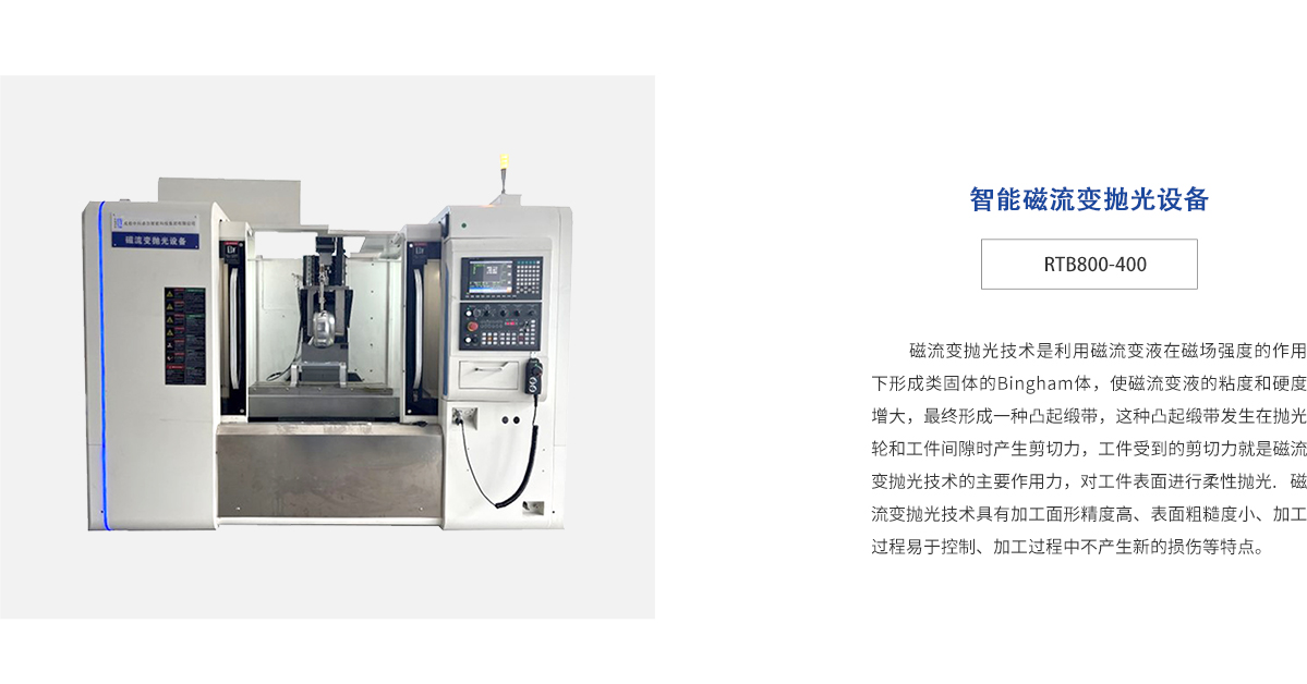 918博天堂·(中国区)官方网站