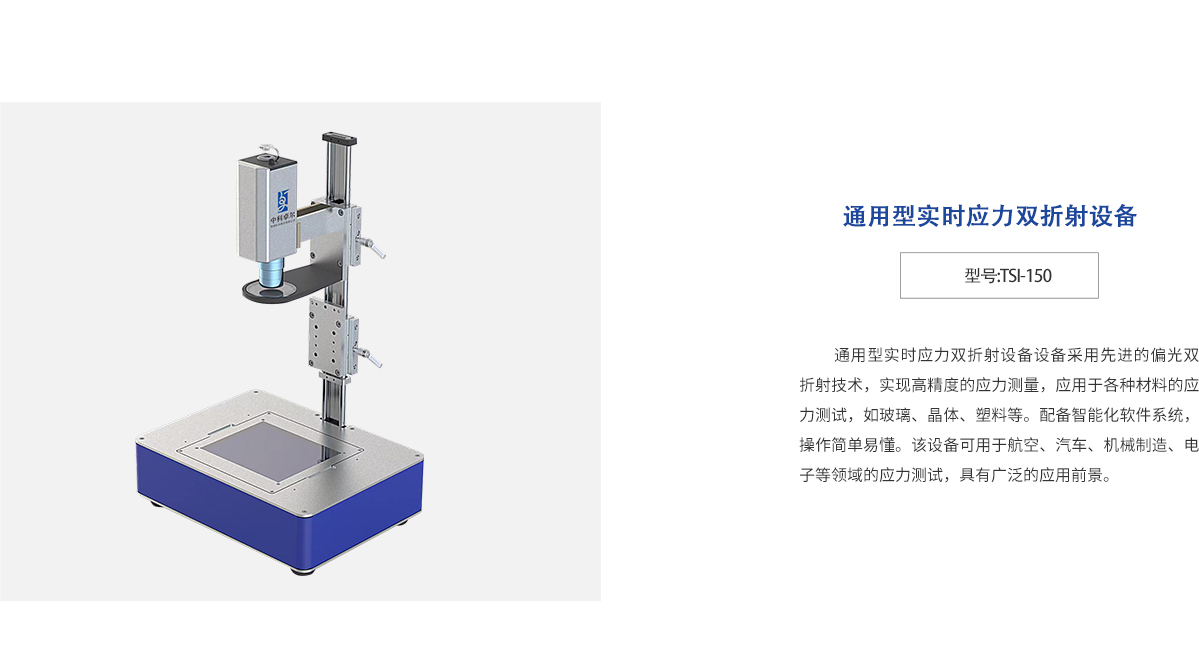 918博天堂·(中国区)官方网站