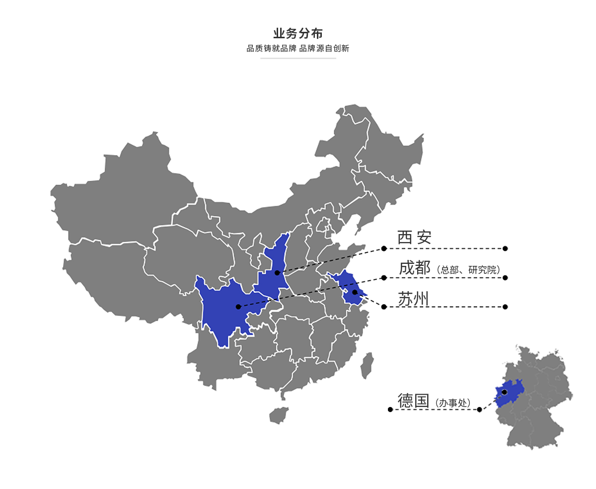 918博天堂·(中国区)官方网站